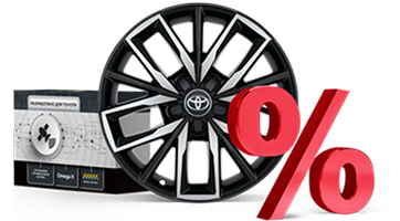 Изображение на странице Lexus MMiasP__accessories-header-vrezka2.png
