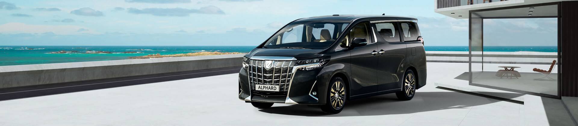 Изображение на странице Lexus alphard_banner__2_.jpeg