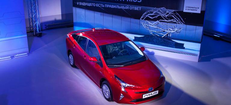 Изображение на странице Toyota Тойота Центр Екатеринбург Запад