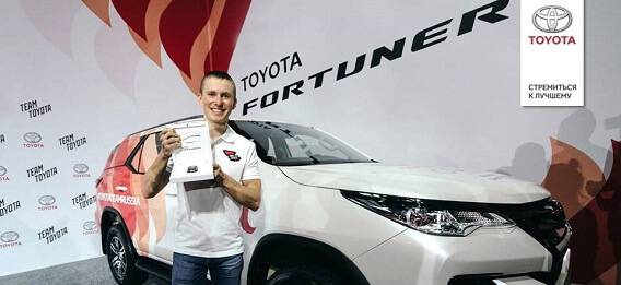 Изображение на странице Toyota Тойота Центр Екатеринбург Запад