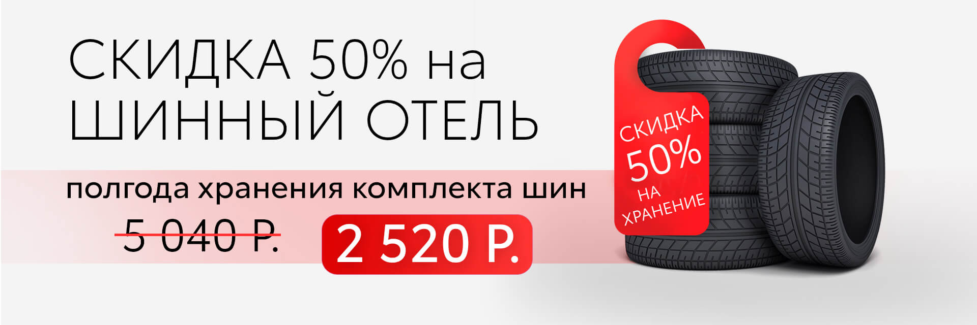 Изображение на странице Официальный сервис Toyota Тойота Центр Екатеринбург Запад