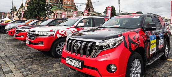 Изображение на странице Toyota Тойота Центр Екатеринбург Запад