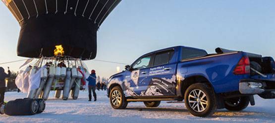 Изображение на странице Toyota Тойота Центр Екатеринбург Запад