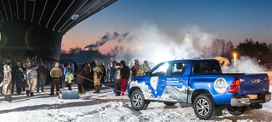 Изображение на странице Toyota Тойота Центр Екатеринбург Запад