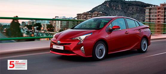 Изображение на странице Toyota Тойота Центр Екатеринбург Запад
