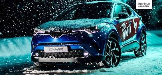 Изображение на странице Toyota Тойота Центр Екатеринбург Запад