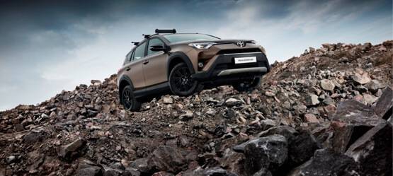 Изображение на странице Toyota Тойота Центр Екатеринбург Запад