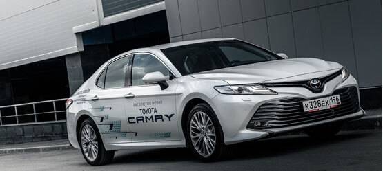 Изображение на странице Toyota Запад Тойота Центр Екатеринбург Запад