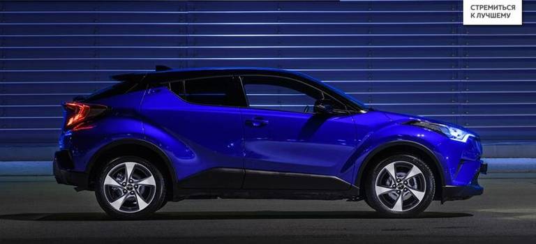 Изображение на странице Toyota Тойота Центр Екатеринбург Запад