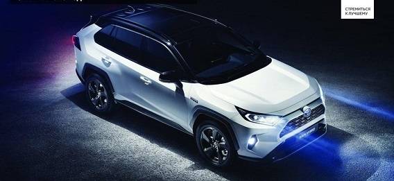Изображение на странице Toyota Тойота Центр Екатеринбург Запад