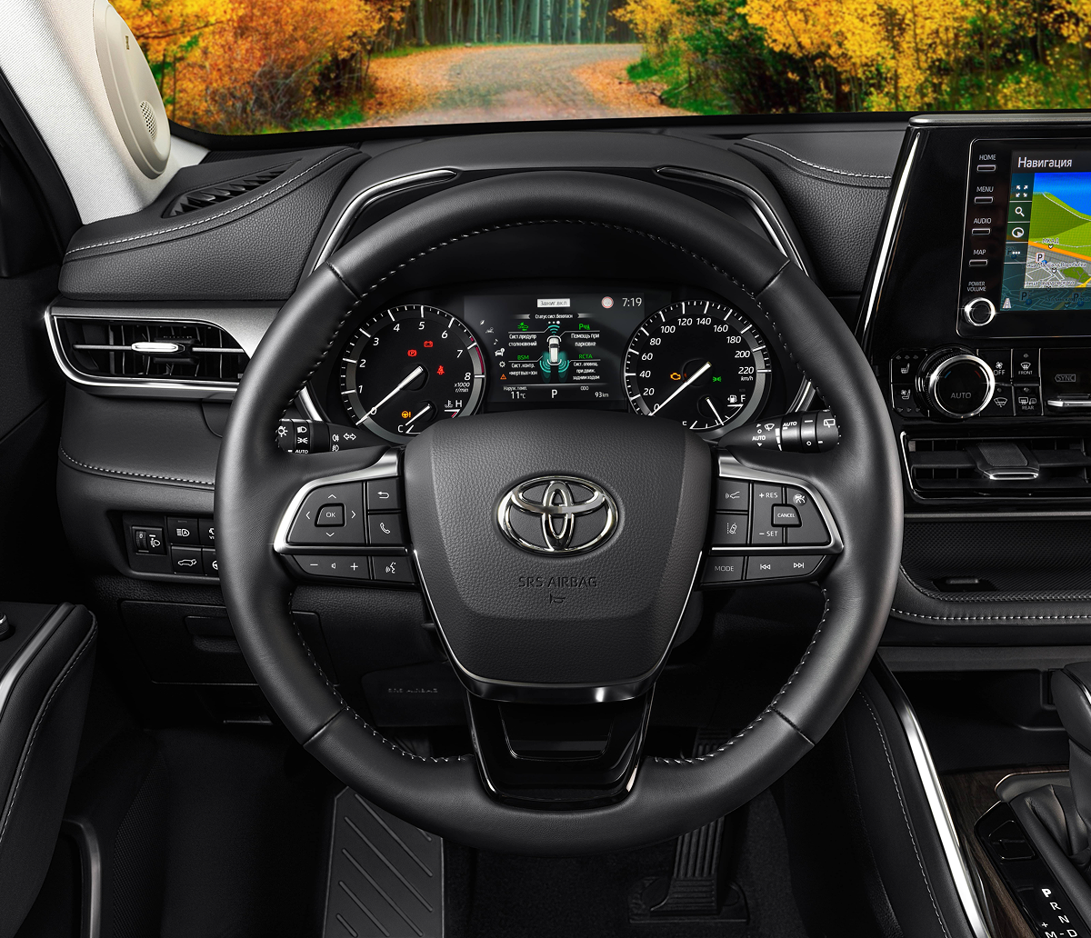Изображение на странице Lexus Frame_29612765.png