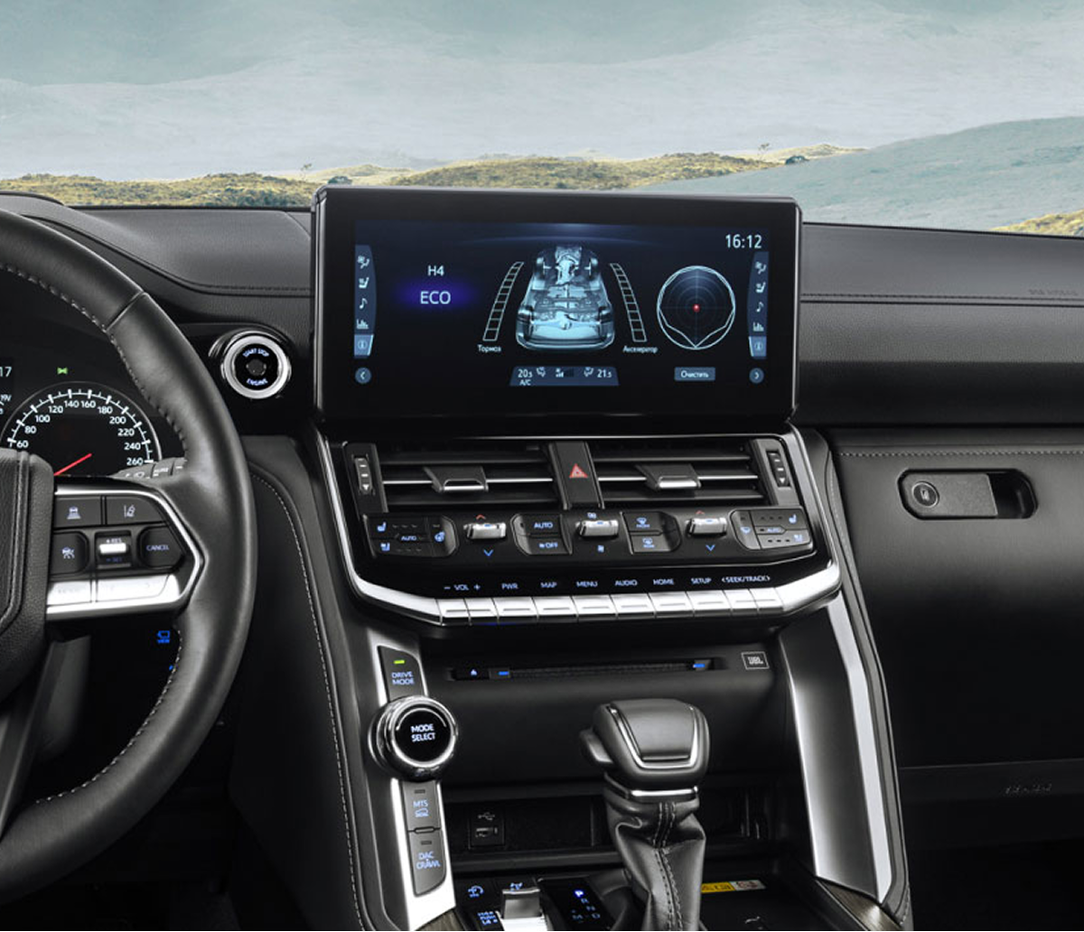 Изображение на странице Lexus Frame_18.png