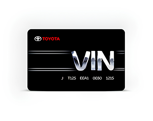 Изображение на странице Lexus vin.jpg