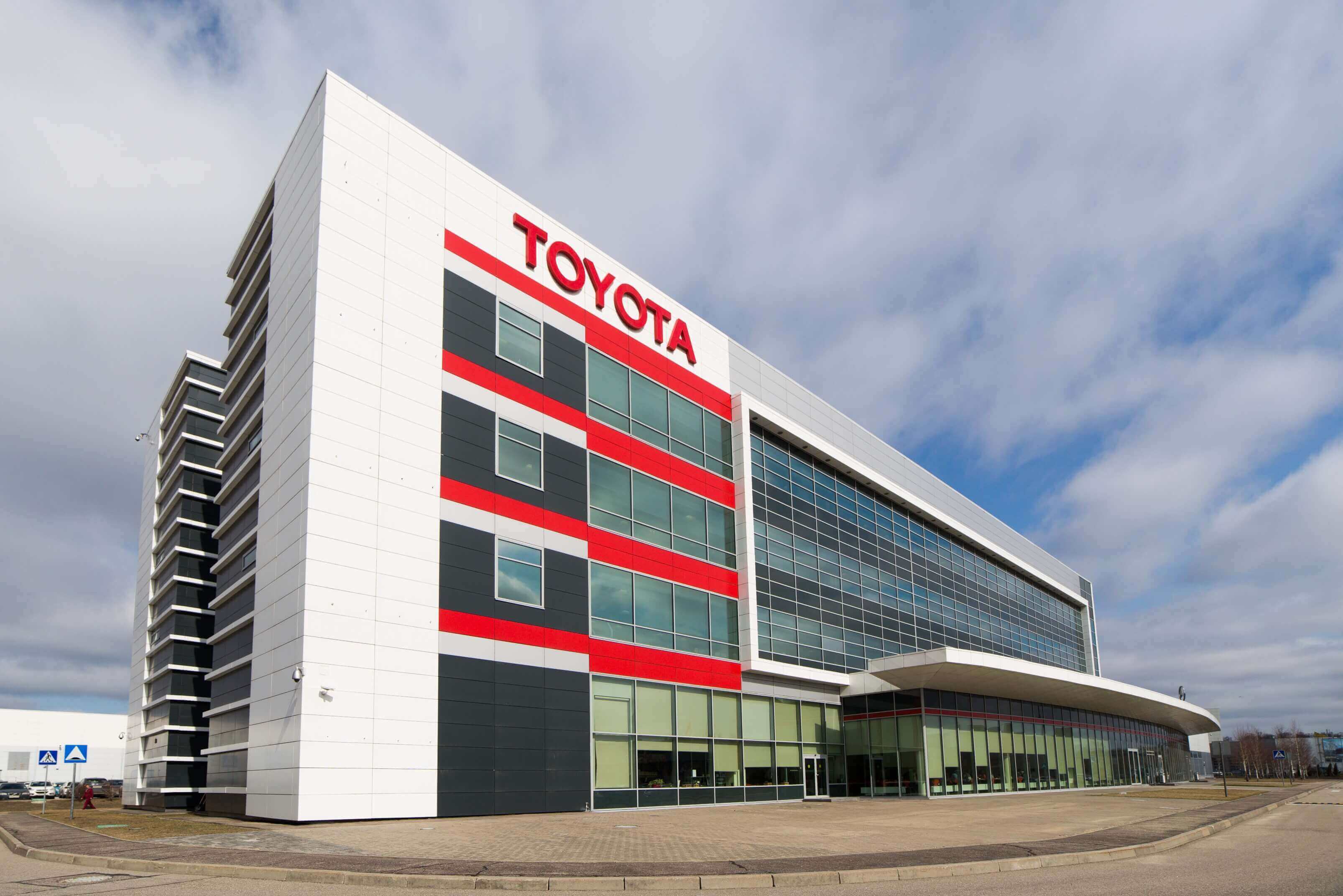 Изображение на странице Последние новости и события в мире Toyota Тойота Центр Екатеринбург Запад