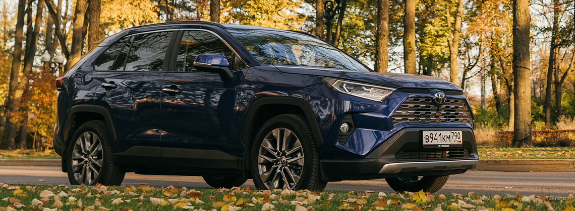 Изображение на странице Последние новости и события в мире Toyota Тойота Центр Екатеринбург Запад