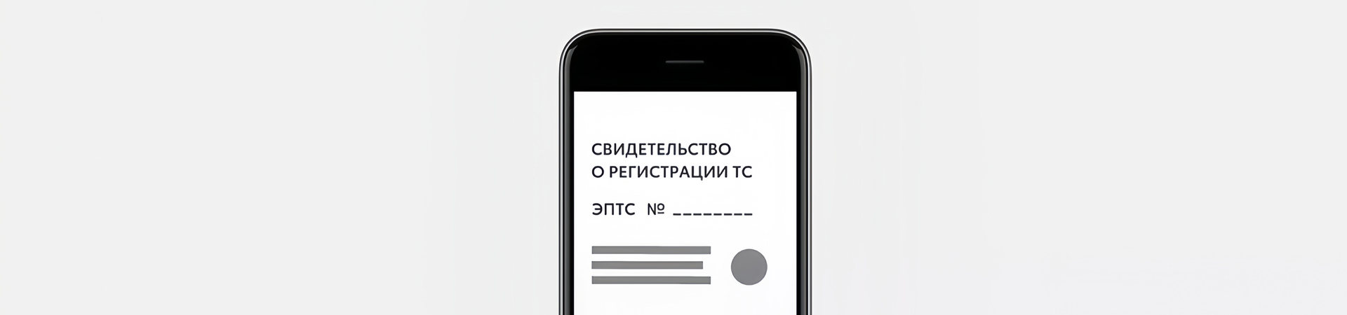 Изображение на странице Lexus Vmake-1732872403.jpg
