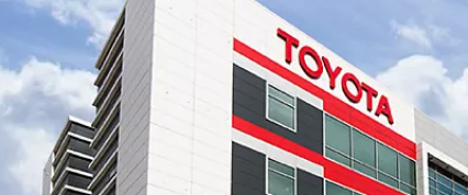 Изображение на странице Последние новости и события в мире Toyota Тойота Центр Екатеринбург Запад