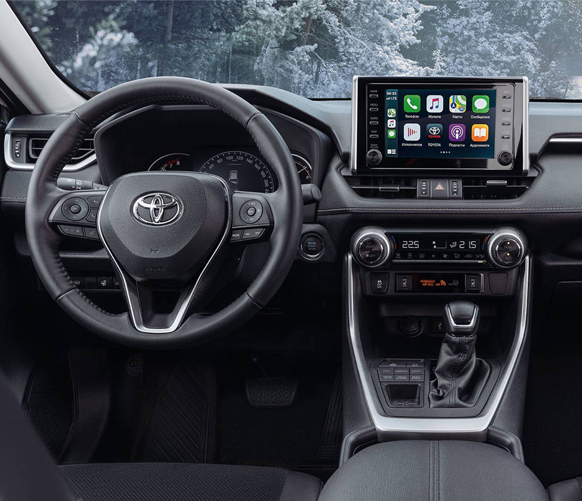 Изображение на странице Lexus Frame_29612753.png